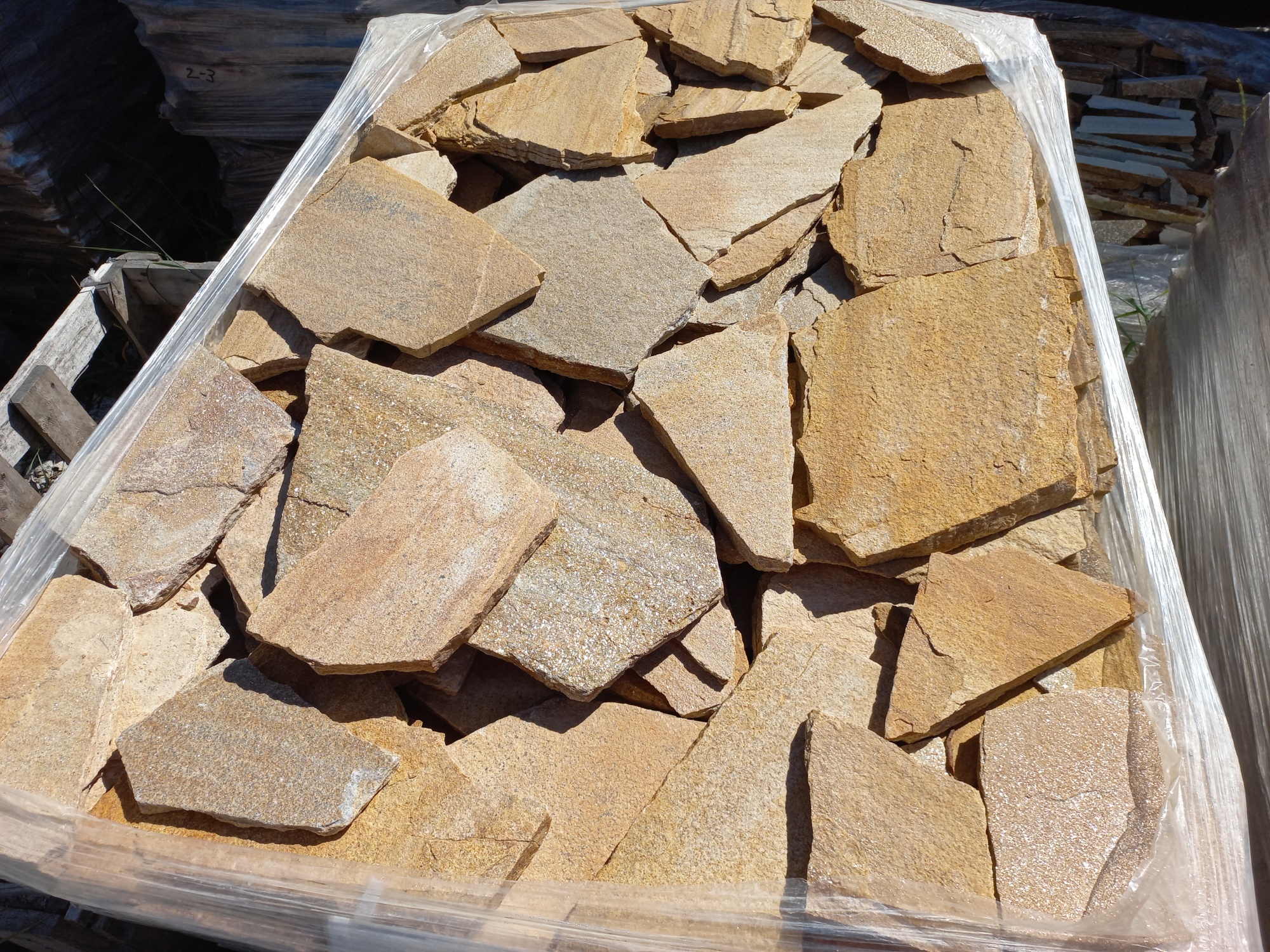 Плитняк златолит жёлтый золотистый для фасада 1,5-3см купить в Республике Башкортостан