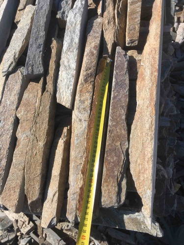 Горбушка златолит мультиколор для облицовки купить в Республике Башкортостан