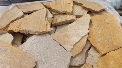 Плитняк златолит жёлтый для цоколя купить в Республике Башкортостан