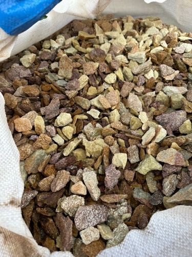 Златолит персиковый декоративная каменная крошка купить в Республике Башкортостан