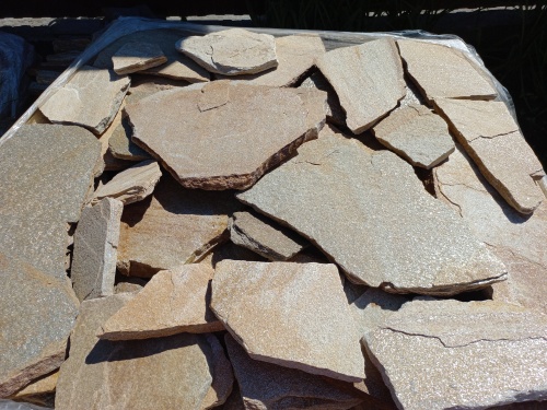 Плитняк златолит жёлтый для фасада 1,5-3 см купить в Республике Башкортостан