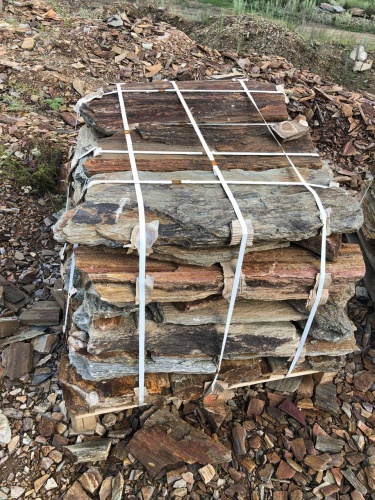 Плитняк кора дерева 50-100мм для пошаговых дорожек купить в Республике Башкортостан