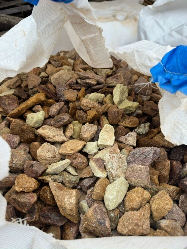 Златолит персиковый декоративная каменная крошка купить в Республике Башкортостан