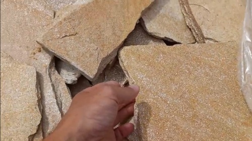 Плитняк златолит жёлтый золотистый для отмостки купить в Республике Башкортостан