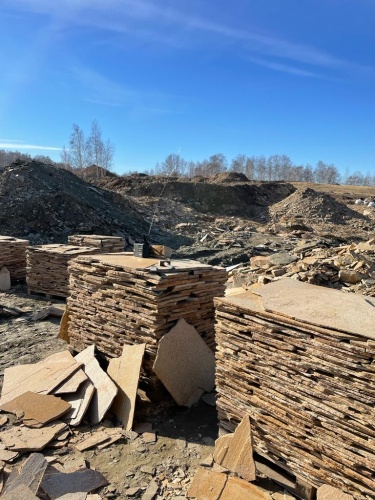 Плитняк златолит жёлтый золотистый для отмостки купить в Республике Башкортостан