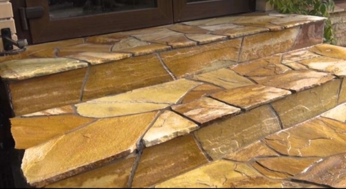 Плитняк златолит жёлтый золотистый для отмостки купить в Республике Башкортостан