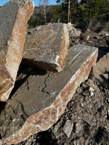 Пошаговая дорожка плиты златолит серебро купить в Республике Башкортостан