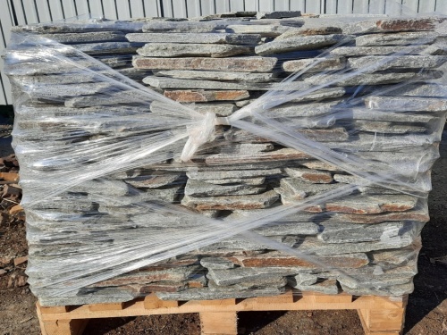 Златолит серебристый галтованный для лестниц купить в Республике Башкортостан